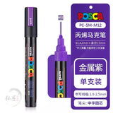 39 Colors Uni Posca PC-5M Paint Marker,1.8-2.5mm Medium