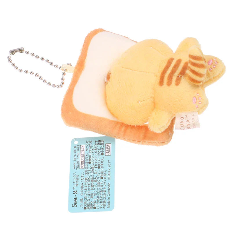 1pc Japanese Popular Cute Keyring Cute Yellow Bread