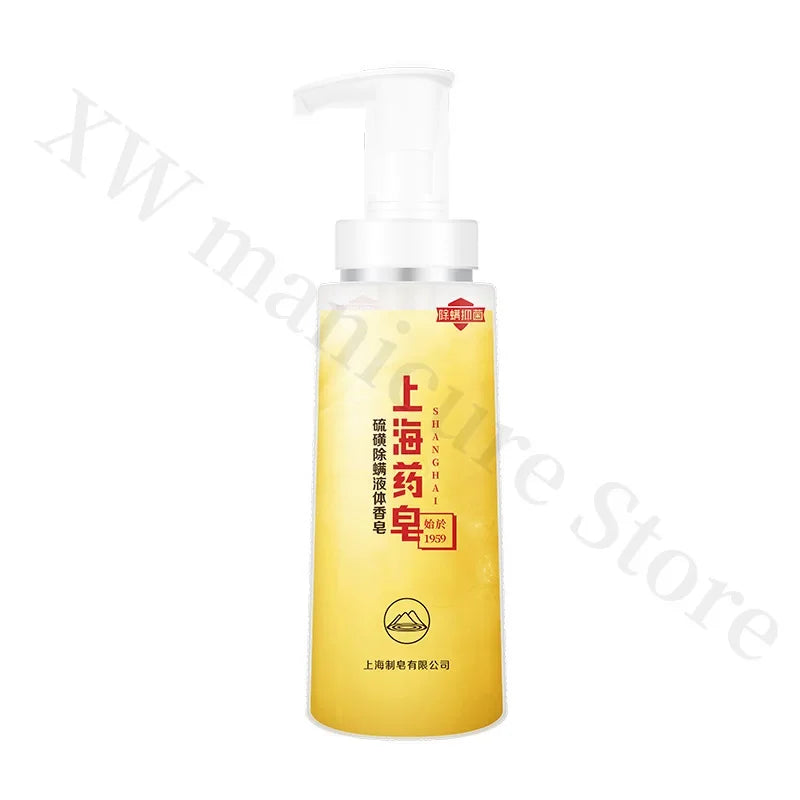 Sulfur Mite Remover Shower Gel Deep Cleansing Body