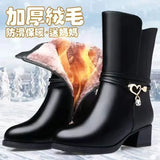 Midtube Boots Women's Winter Ankle Boots Female Students