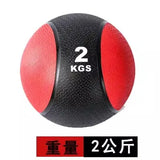 1Pc Men'S Gravity Ball Waist Abdomen Exercise Balance