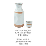 Drinks Bar Accessories Home Bars Sake Cup Set