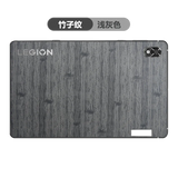 Leather Laptop Sticker Skin Decal Protector Cover for