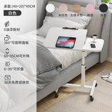 Simple Laptop Desk Bed Computer Desk Floor Mobile