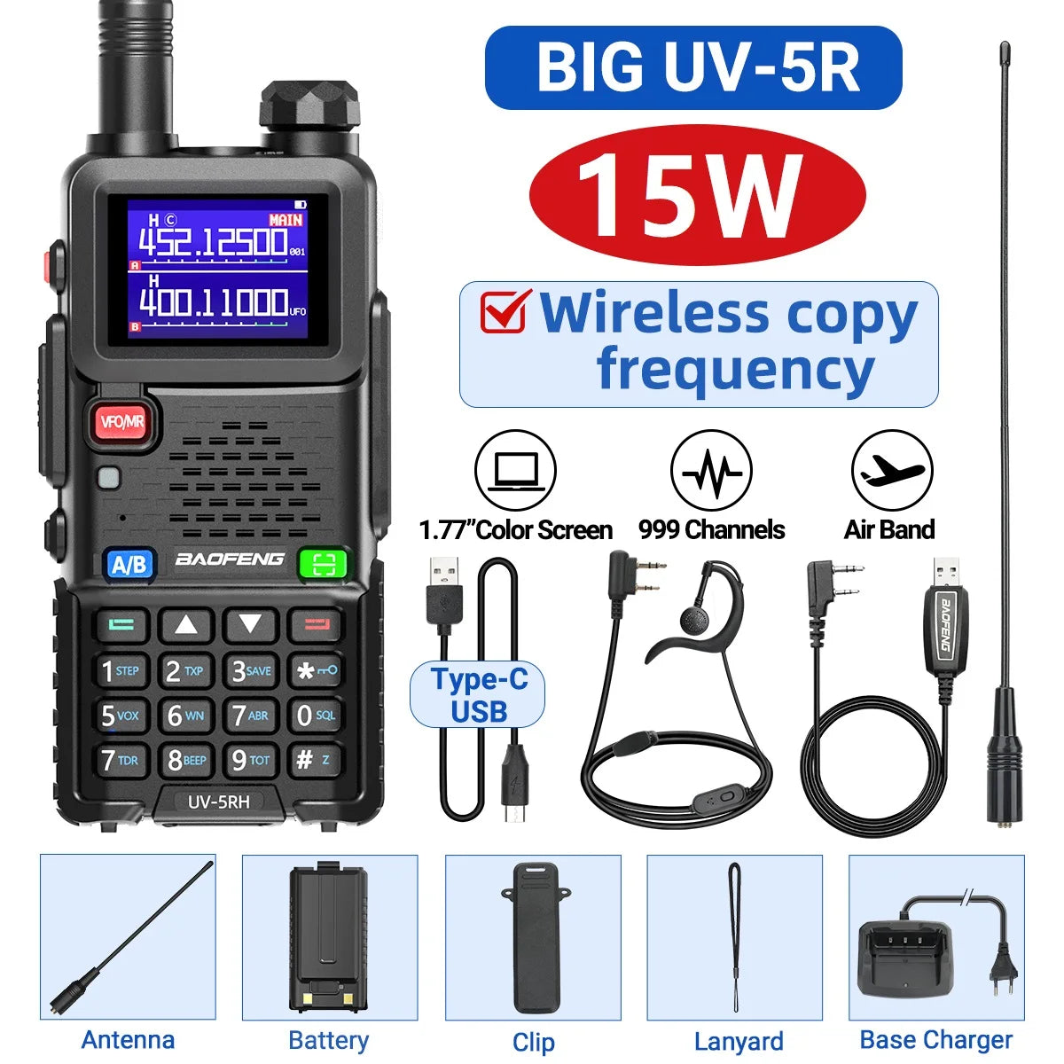 UV-5RH Pro Max 15W Air Band Walkie Talkie