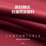 150cm X 50cm Twill Worsted Antiwrinkle Solid Color