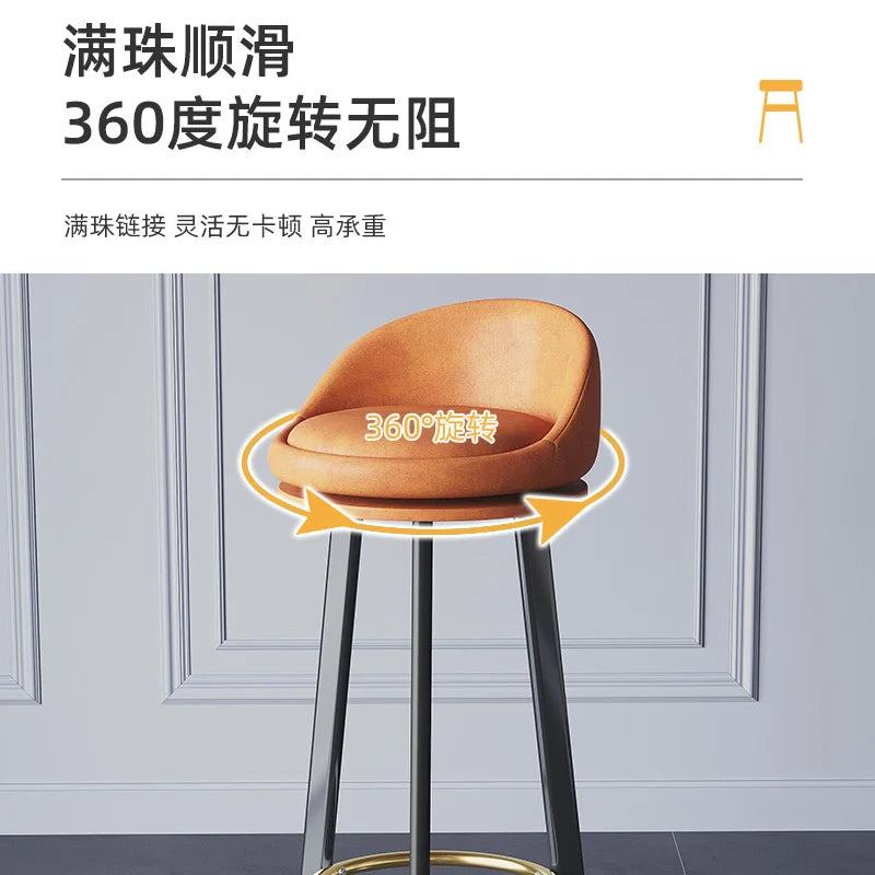 Home High Kitchen Stools Nordic Luxury Ergonomic Simple