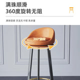 Home High Kitchen Stools Nordic Luxury Ergonomic Simple