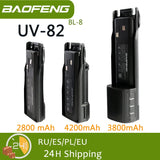 Baofeng UV 82 BL-8 Battery Walkie Talkie Ham