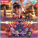 POP MART Skullpanda City of Night Series Blind