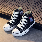 Girl Kids Boys Kids Canvas Shoes Casual sneakers