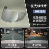 Motorcycle Helmet Visor for K1 K3SV K5 Moto
