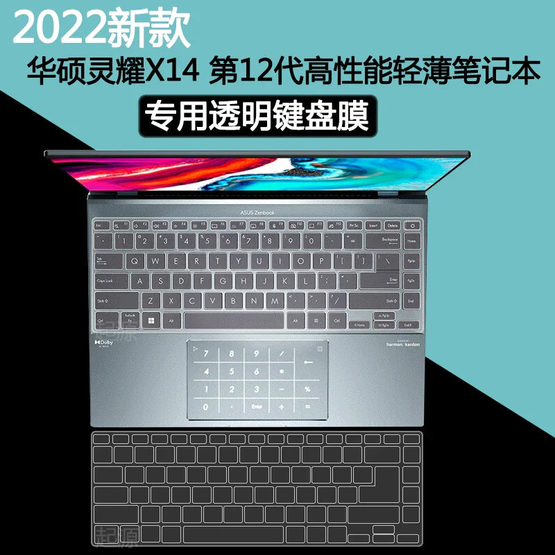 TPU Laptop Keyboard Cover For Asus Zenbook 14X