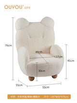 Children s small sofa kindergarten baby cartoon chair
