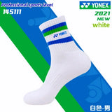 YONEX Badminton Socks 75th Anniversary 145111 Thickened Towel