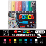Uni Marker Pen, PC-3M Acrylic posca marcadores permanent