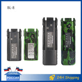 Baofeng UV 82 Battery BL-8 Walkie Talkies Ham
