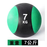 1Pc Men'S Gravity Ball Waist Abdomen Exercise Balance