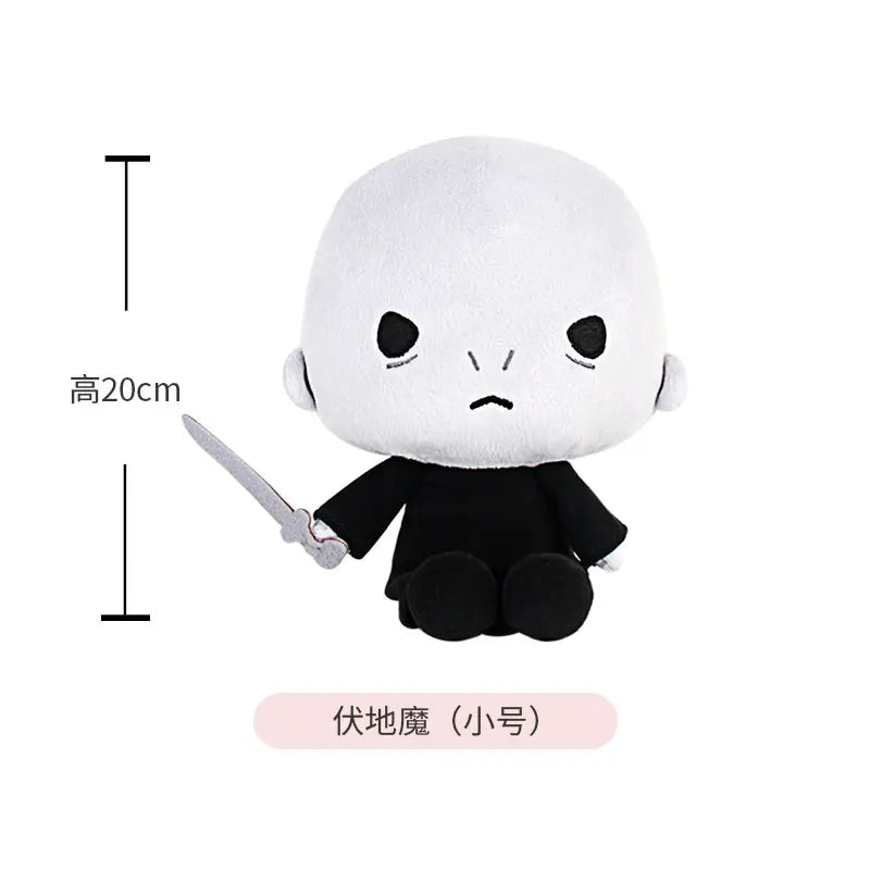 20/25cm Original Harry Potter Peluche Plush Doll Cute