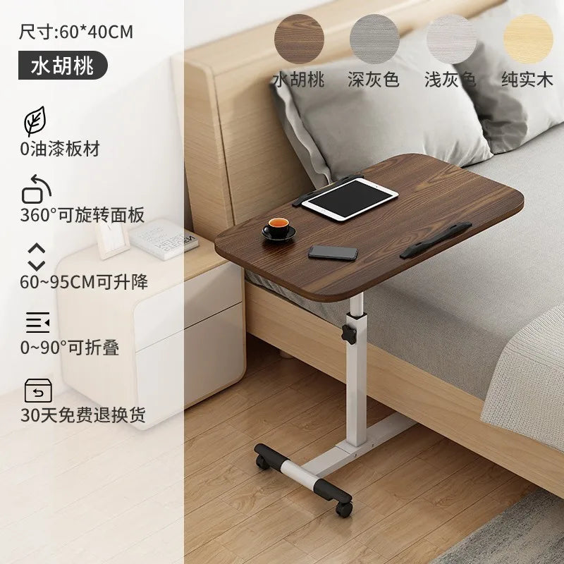 Simple Laptop Desk Bed Computer Desk Floor Mobile