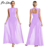 Womens Modern Lyrical Dance Ballet Gymnastics Performance Dancewear