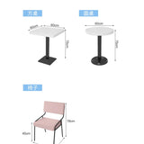 Dining Room Chair Casual Cafe Dining Table Commercial