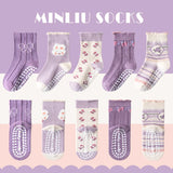 Dinner Trampoline Baby Cotton Socks 1-12 Years Old