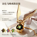 Metal Jewelry Box Storage for Women Golden Snitch