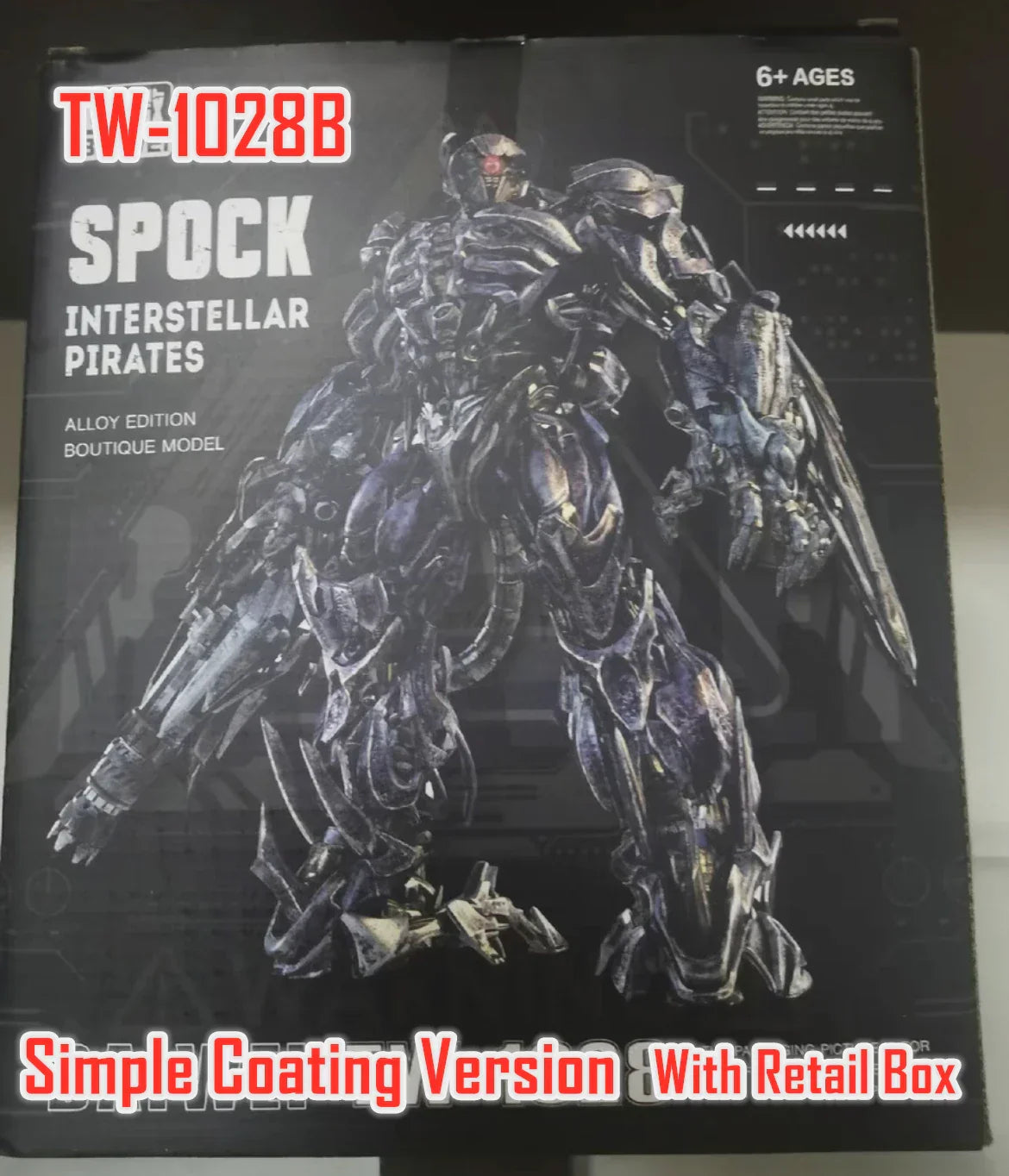 BAIWEI Transformation TW1028 TW-1028 Shockwave 2.0 Ver TW1029