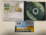 Saturn Copy Disc Game Elevator Action Returns Unlock