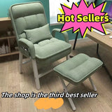Computer Chair Home Office Chair Comfortable Sedentary Lazy