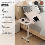 Simple Laptop Desk Bed Computer Desk Floor Mobile