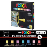 UNI Posca Markers marcadores PC-1/3/5M Acrylic Permanent Graffiti