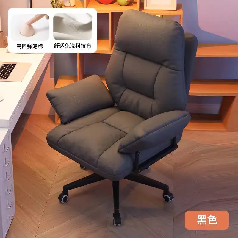 Lazy Sofa Office Chair lounge Gaming Conference Office