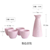 Glasses of Wine Set Sake Home Brewing Wine