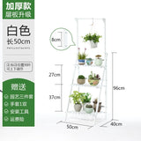 Plant Stand Storage Shelf 3-Tier Hanging Stand for