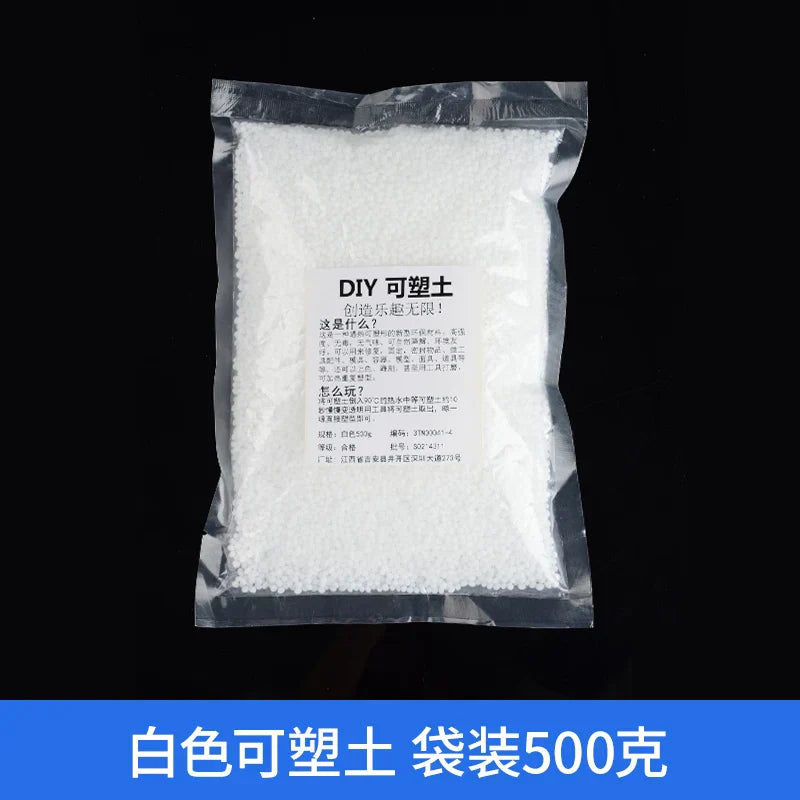 1Bottle Plastic Resin Pellet Polymorph Pellet Painting Thermoplastic