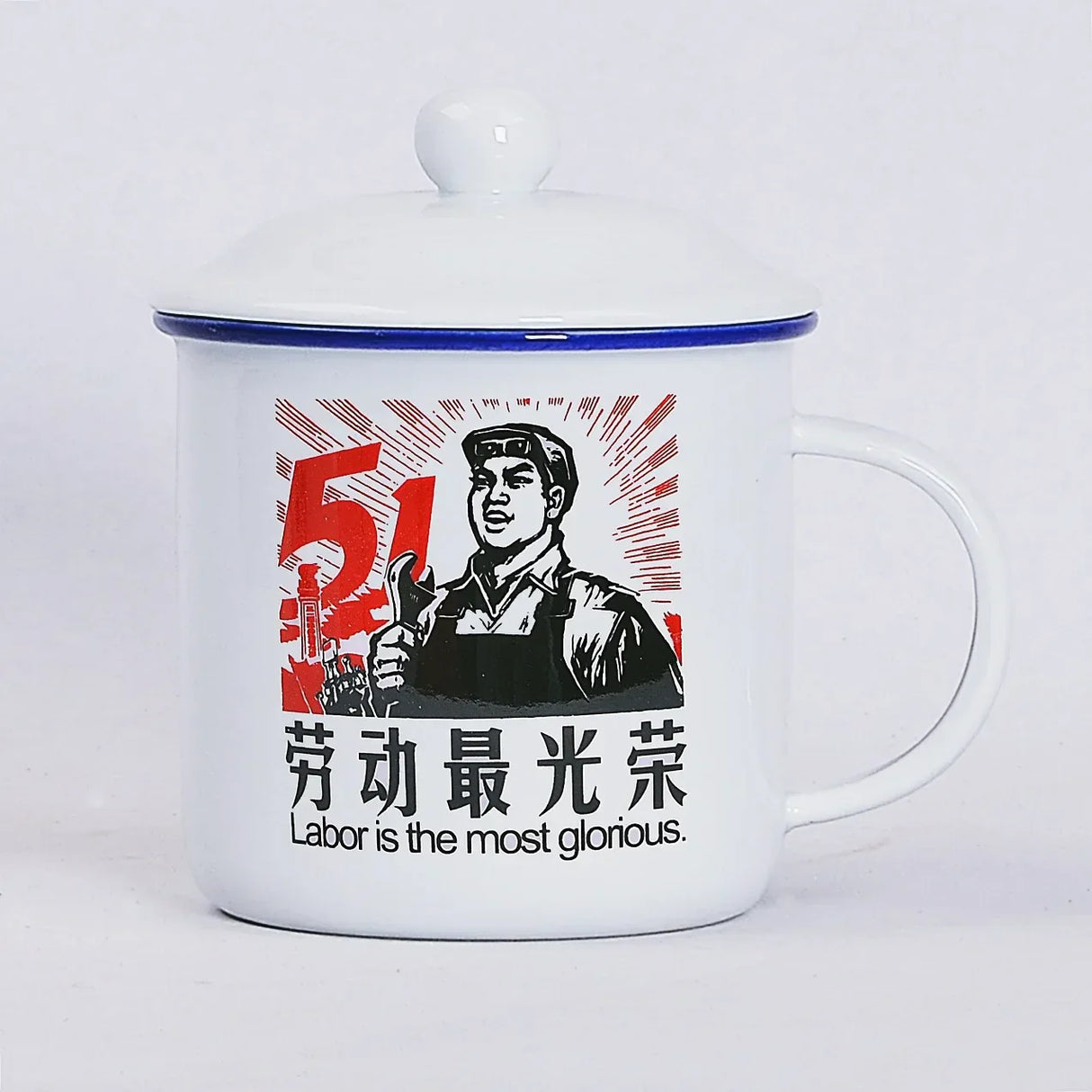 450m Nostalgic Classics Ceramic Cup With Lid China