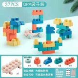Diy Baby Soft Rubber Big Particle Bricks Model