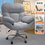 Soft Sales Office Chair Mobile Sofas Ergonomic Professional