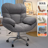 Soft Sales Office Chair Mobile Sofas Ergonomic Professional