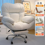 Soft Sales Office Chair Mobile Sofas Ergonomic Professional