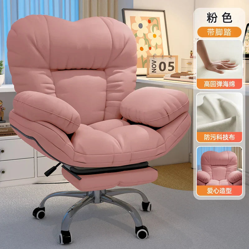 Soft Sales Office Chair Mobile Sofas Ergonomic Professional