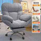 Soft Sales Office Chair Mobile Sofas Ergonomic Professional