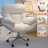 Soft Sales Office Chair Mobile Sofas Ergonomic Professional