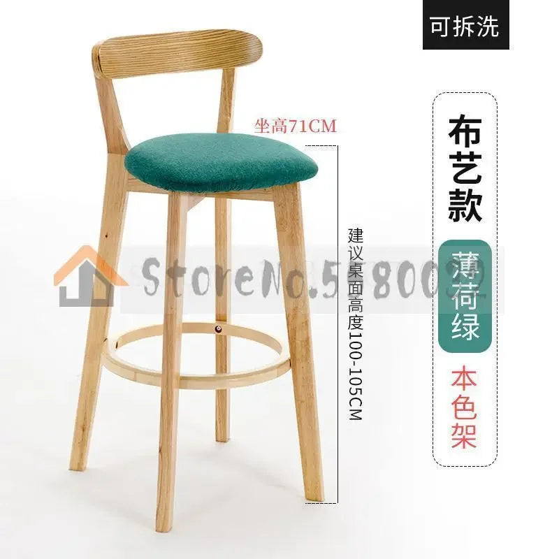 Solid Wood Bar Chair Back Simple North European
