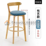 Solid Wood Bar Chair Back Simple North European