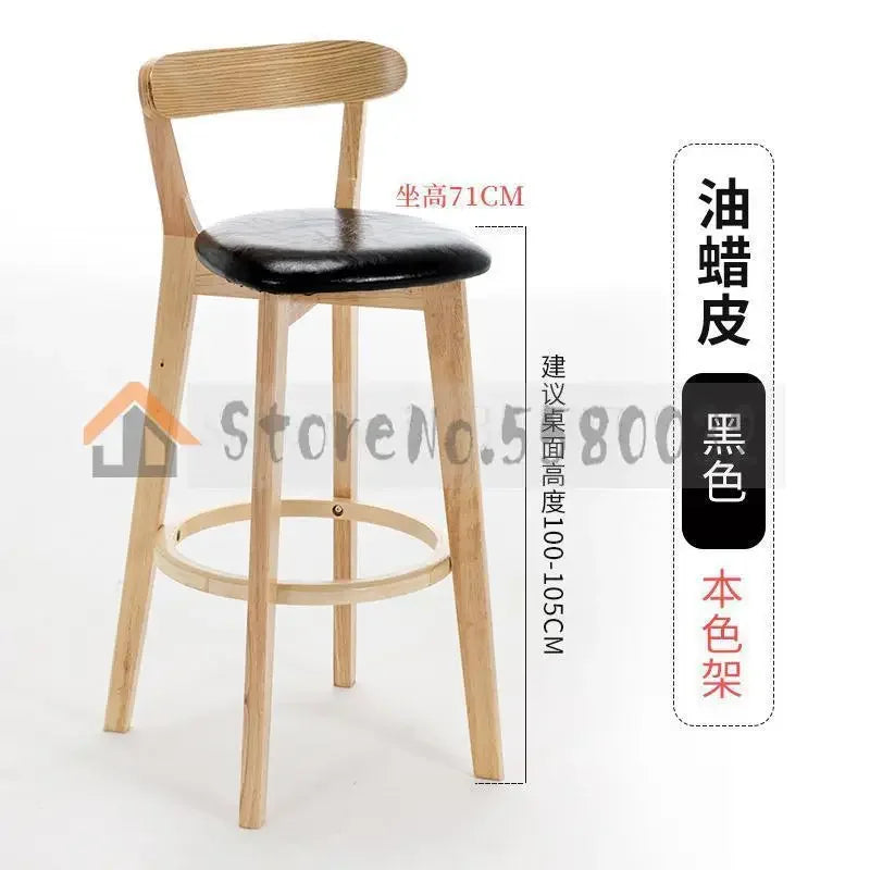 Solid Wood Bar Chair Back Simple North European