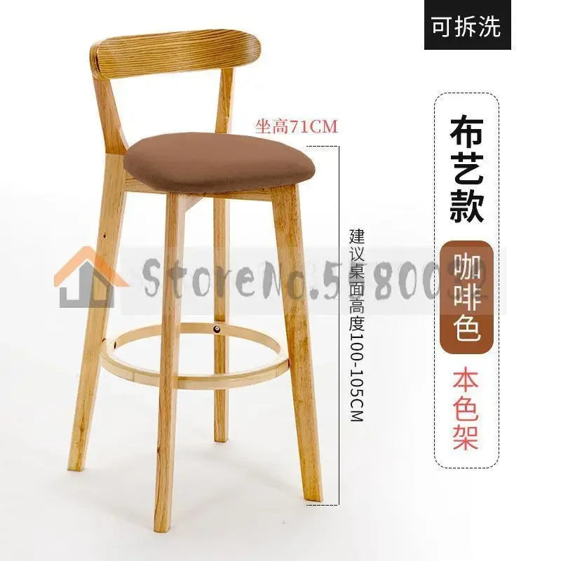 Solid Wood Bar Chair Back Simple North European