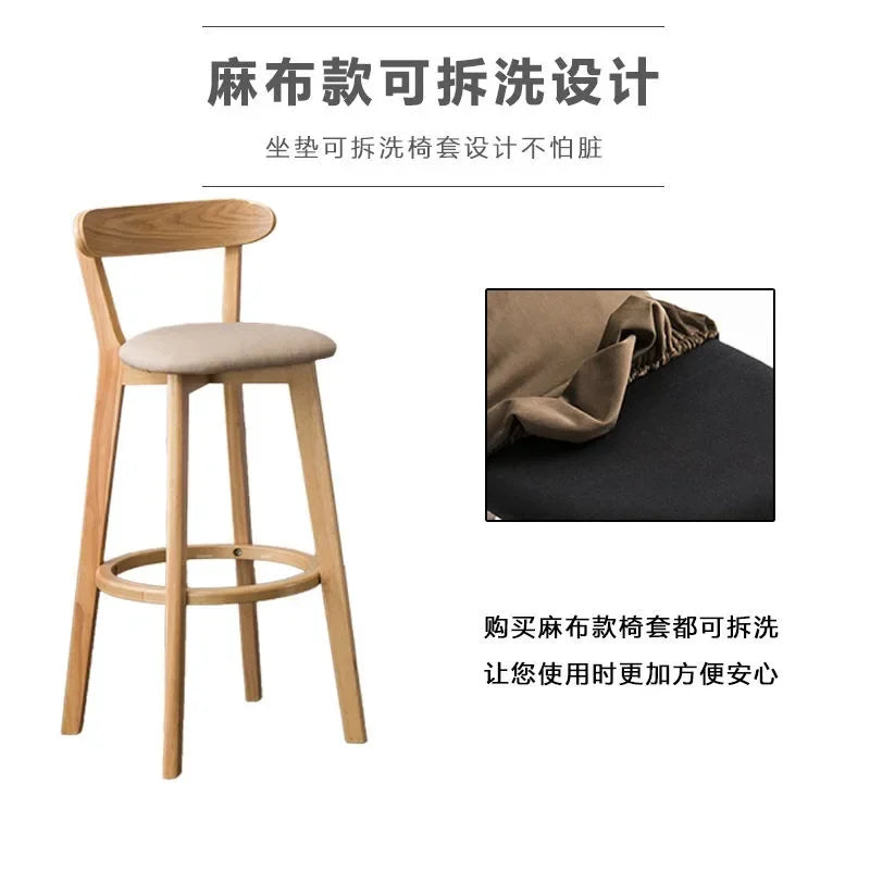 Solid Wood Bar Chair Back Simple North European